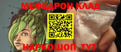экстази Чебоксары