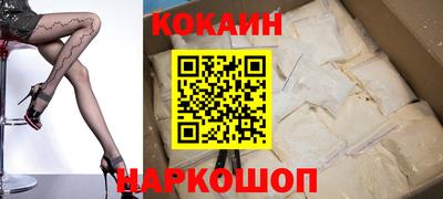 альфа пвп VHQ Чебаркуль