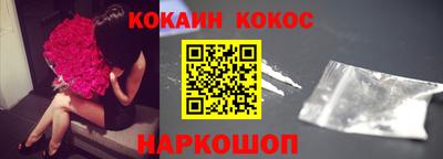 альфа пвп VHQ Чебаркуль
