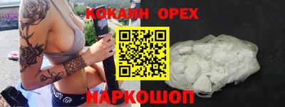 экстази Чебоксары