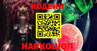 экстази Чебоксары