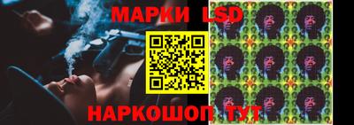 альфа пвп VHQ Чебаркуль