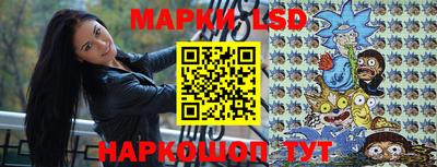 экстази Чебоксары