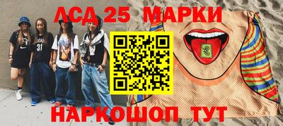 альфа пвп VHQ Чебаркуль