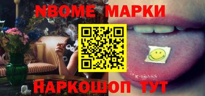 экстази Чебоксары