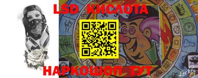 альфа пвп VHQ Чебаркуль