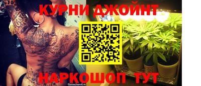 альфа пвп VHQ Чебаркуль