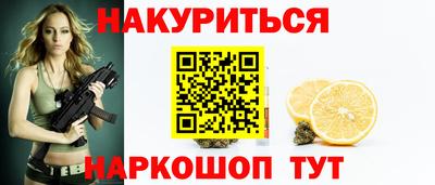 экстази Чебоксары