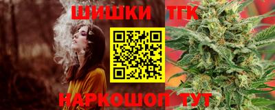 экстази Чебоксары