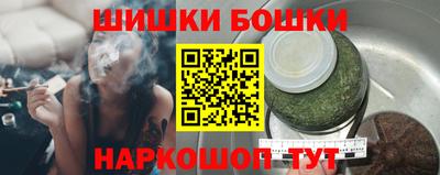 MESCALINE Чапаевск