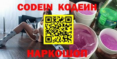 экстази Чебоксары