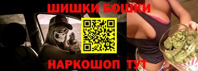 альфа пвп VHQ Чебаркуль