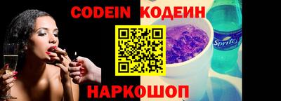 альфа пвп VHQ Чебаркуль