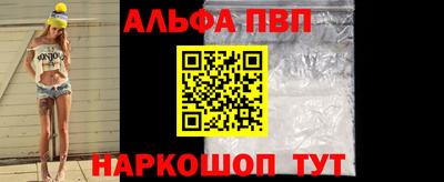 кокаин колумбия Шелехов