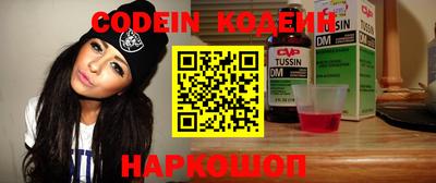 экстази Чебоксары