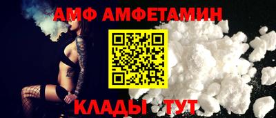 экстази Чебоксары