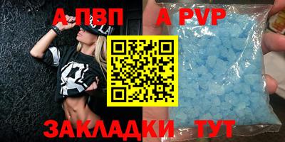 экстази Чебоксары