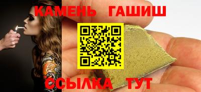 MESCALINE Чапаевск