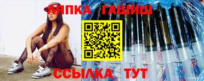 экстази Чебоксары