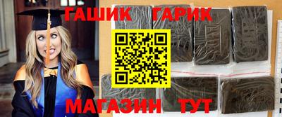 экстази Чебоксары