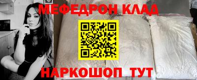 экстази Чебоксары