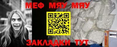 бутик Шахты