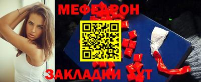 экстази Чебоксары