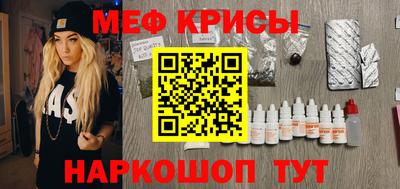 экстази Чебоксары
