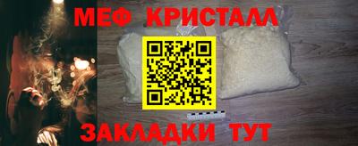 кокаин колумбия Шелехов
